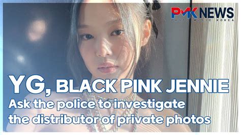 Police asked to investigate Blackpink。